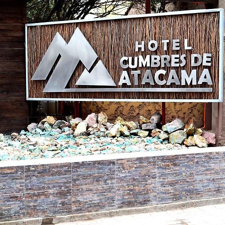 Hotel Cumbres De Atacama Copiapó Екстериор снимка